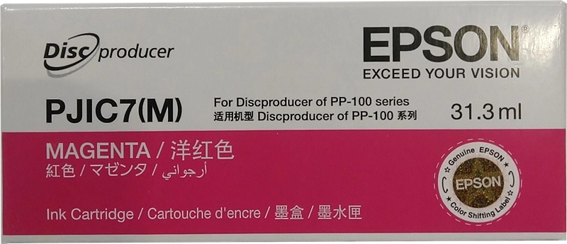 Epson PJIC7-M cartridge purpurová-magenta (31ml)